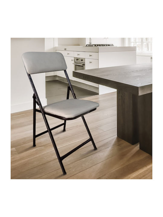 Foldable Dining Room Metallic Chair Brown/White 37x36x82cm
