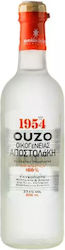 Ktima Apostolaki 40% 200ml
