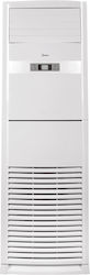 Midea MFM-55HRFN8-Q 52000 BTU