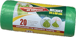 Trash Bags with Handles Roll 60x54cm 20pcs Green
