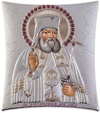 Сребърна Свещена Изображение Свети Лука 11 См X 14,50 См Еик00510