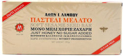 Afoi Lampou Pαστέλι 120gr