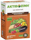 Gemma Organic Fertilizer Activazine Nitrogen, Potassium, Magnesium (2-0-20) for Tomato Plants, Vegetables, Lawn, Flowering Plants, Fruitful, Potatoes 400gr