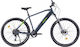 Pegas 29" Gray Electric Bicycle Mountain