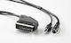 Roline Cable 11.99.4312 From Scart M To Svhs/3.5mm Jack M 20 M Black
