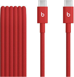 Beats USB 2.0 USB-C männlich - USB-C 60W 1.5m (MDGF4EE/A) Beats USB 2.0 USB-C männlich - USB-C 60W 1.5m (MDGF4EE/A)