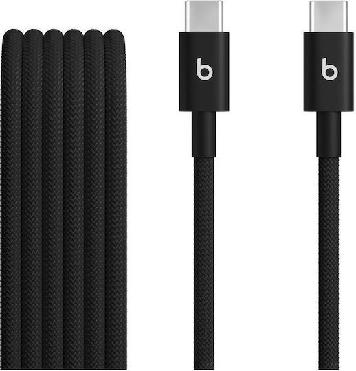 Beats USB 2.0 Cable USB-C male - USB-C 60W Μαύρο 1.5m MDGA4EE/A