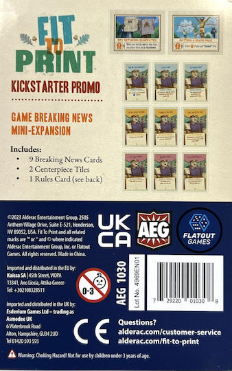 Επέκταση Παιχνιδιού Fit To Print: Game Breaking News Alderac