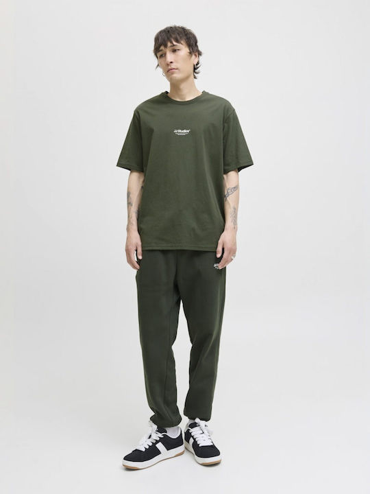 Jack & Jones Тениска Бежова
