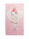 Conceptum Hypnose Kids Rug Roz 140x190cm