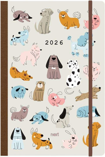 Next Trends Dogs Дневен Дневник A5 2026 14x21см
