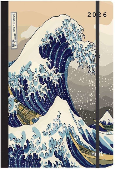 Next Diary 2026 Trends Wave Daily Flexi Elastic 12x17cm