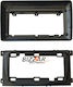 Bizzar DIN Fascia Panels 2 Din Compatible with Screen 9" for Ford Focus / Galaxy / Mondeo / S-Max 2007-2014