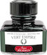 Jacques Herbin Ανταλλακτικό Μελάνι για Πένα Vert empire 30ml