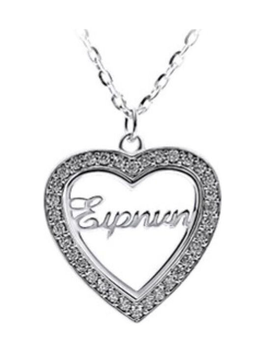 Personal Jewel Necklace with design Heart from Silver