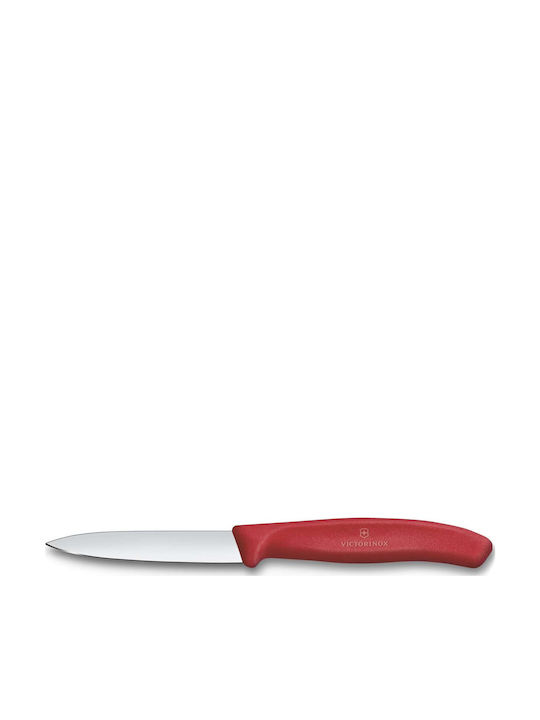 Victorinox Swiss Classic Μαχαίρι Γενικής Χρήσης από Ανοξείδωτο Ατσάλι 8cm