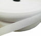 Velcro Self-Adhesive Hook & Loop Tape White 30m...