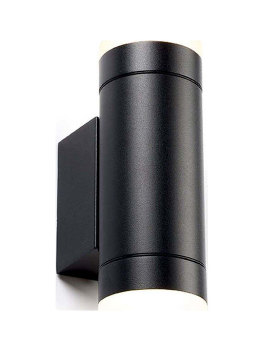 123led Επιτοίχιο Εξωτερικό Φωτιστικό GU10 IP54 Διπλής Δέσμης