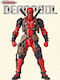 Deadpool Φιγούρα 15εκ.