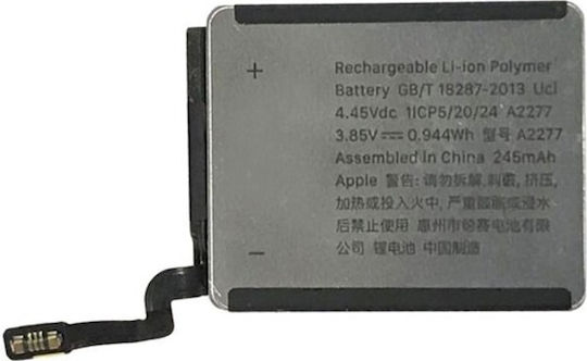 Batterie (Apple Watch Series 5 40mm)