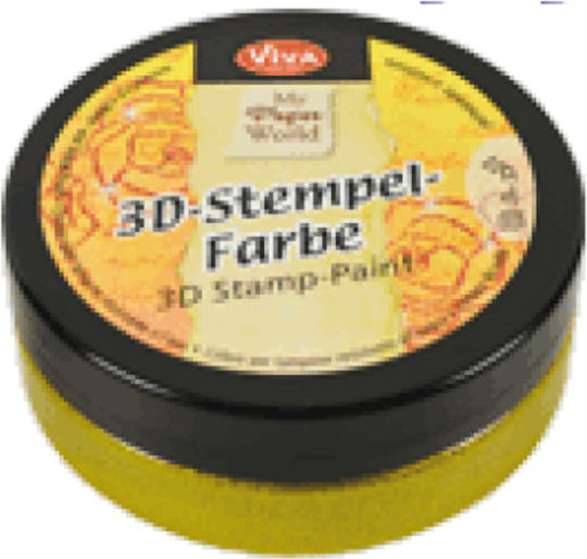 Πάστα Στάμπας 3d 50ml Viva 906 Πράσινο Χόρτου