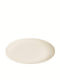 Espiel Cream Teller Untiefe Keramik Beige mit Durchmesser 27cm