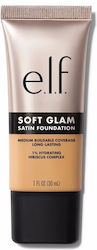 e.l.f Cosmetics Soft Glam Mov/alb 30 Medium War...