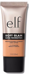 e.l.f Cosmetics Soft Glam Mov/alb 35 Medium Coo...