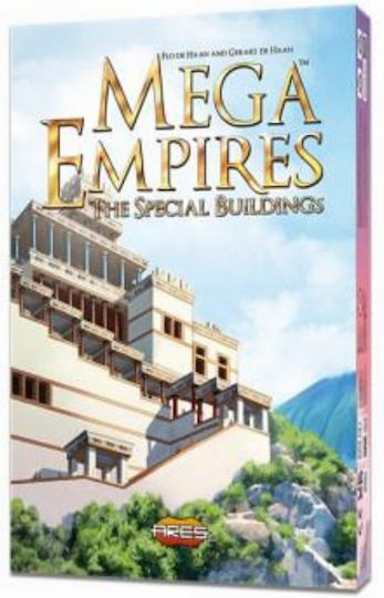 Επέκταση Παιχνιδιού Mega Empires: The Special Buildings Ares Games