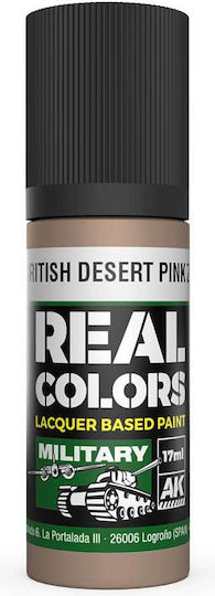 AK Interactive Боя за Моделизъм British Desert Pink 17мл