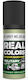 AK Interactive Χρώμα Μοντελισμού Silver Grey No.28 17ml