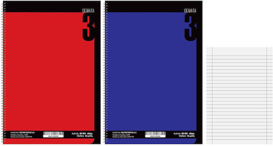 Justnote Spiral Notebooks Ruled B5 90 Sheets 3 Subjects 6pcs