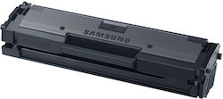 Cartuș Toner Compatibil Wb Mlt-d111s-wb Compatibil Samsung Sl-m2020 2022 2070 Doar Versiunea Firmware 3 1k "mlt-d111s-wb"