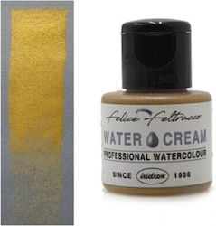 Tommy Art Gold 15ml 1τμχ