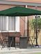 Umbrelă Suspendată Pătrată Din Aluminiu Verde 2.5x2.5xÎnălțime 2.6m