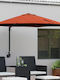Wall Mounted Circular Aluminum Orange Parasol Diameter 2.5m x Height 1.48m