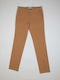 Trousers Chino Elastic Beige