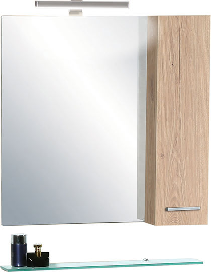 Pro Bagno Badezimmerspiegel LED aus Spanplatte mit Schrank 75x75cm Beige