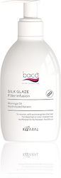 KaAral Lotion 250ml