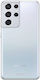 Husă Samsung Galaxy S21 Ultra Silicon Jelly Ultrasubțire Transparentă Ishield