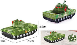 ForHome Военен Резервоар