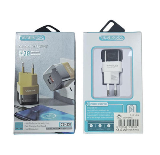 Treqa Charger Without Cable with USB-A Port and USB-C Port Whites (CS-237)