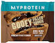 Myprotein Biscuiți Proteine Cu chipsuri și umplutură 1buc 75gr