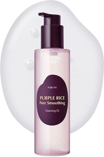 Eqqualberry Purple Rice Λάδι Καθαρισμού Προσώπου 200ml