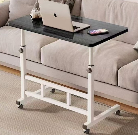 Rectangular Central Coffee Table Made of Solid Wood with Wheels Dark Wood White W40xL80cm