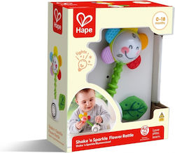 Hape Κουδουνίστρα