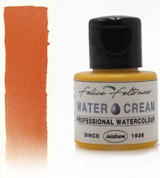 Tommy Art Τέμπερα Cadmium Orange 15ml Tommy Art Τέμπερα Cadmium Orange 15ml