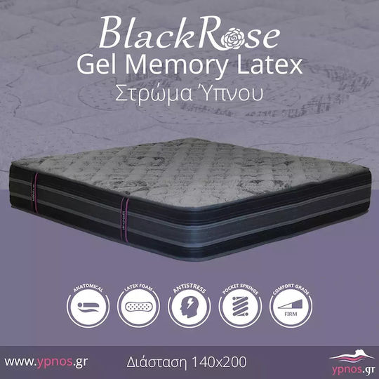 Ypnos Gel Memory Doppel Ergonomisch Matratze Latex 140x200cm