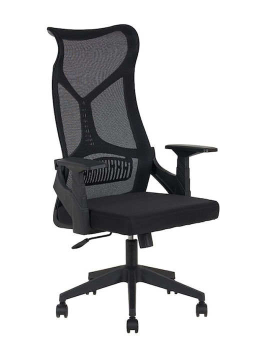 Zita Plus A9920 Scaun De Birou De Director Cu Brațe Negre