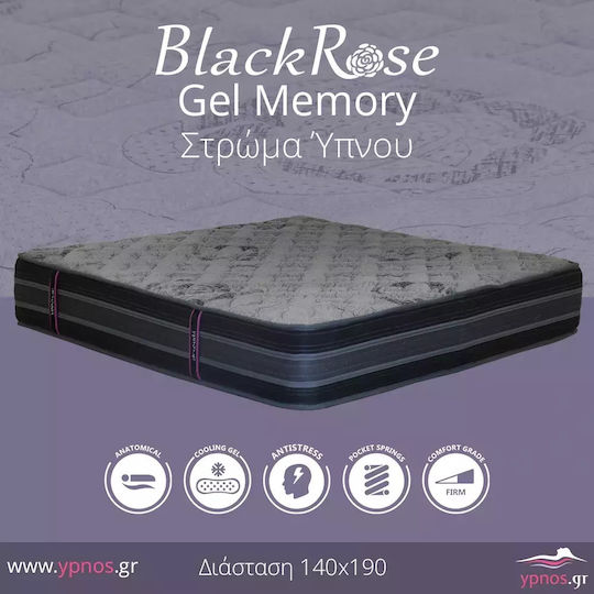 Ypnos Gel Memory Doppeltes Ergonomisches Schaum / Memory-Schaum 140x190cm Ypnos